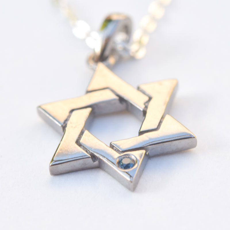 Star of David Pendant with Cornflower Blue Sapphire and Adjustable 16-18 Inch Chain