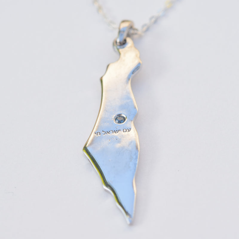 Israel Pendant with White Sapphire and 16 Inch Chain