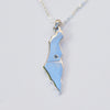 Israel Pendant with White Sapphire and 16 Inch Chain