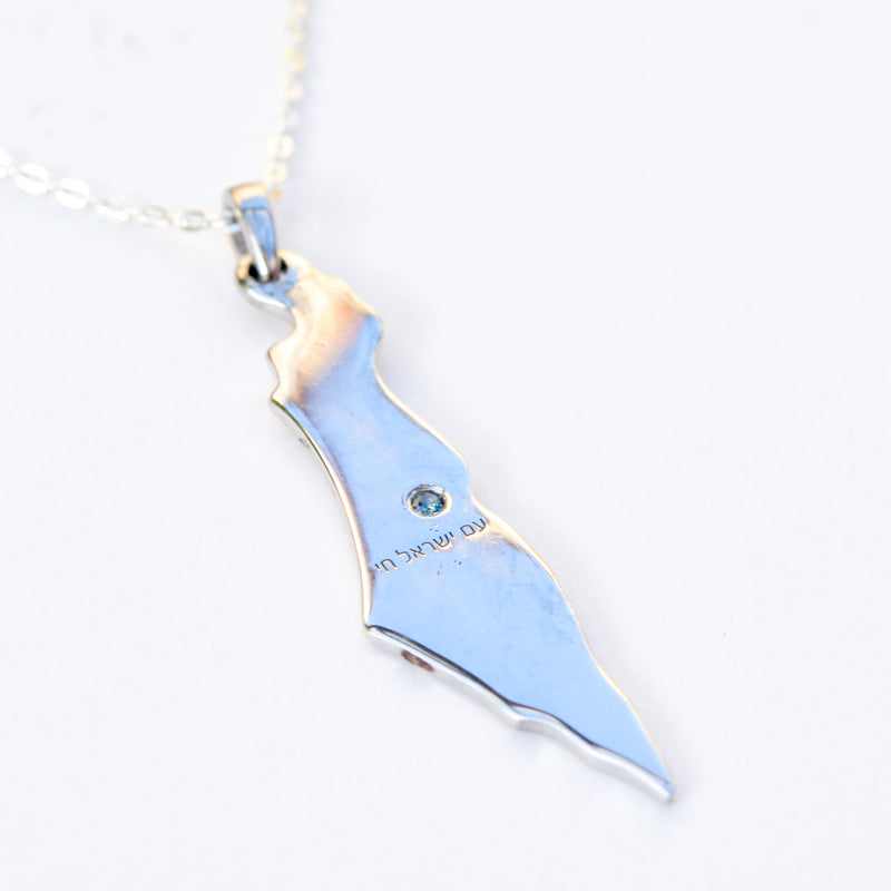 Israel Pendant with White Sapphire and 16 Inch Chain