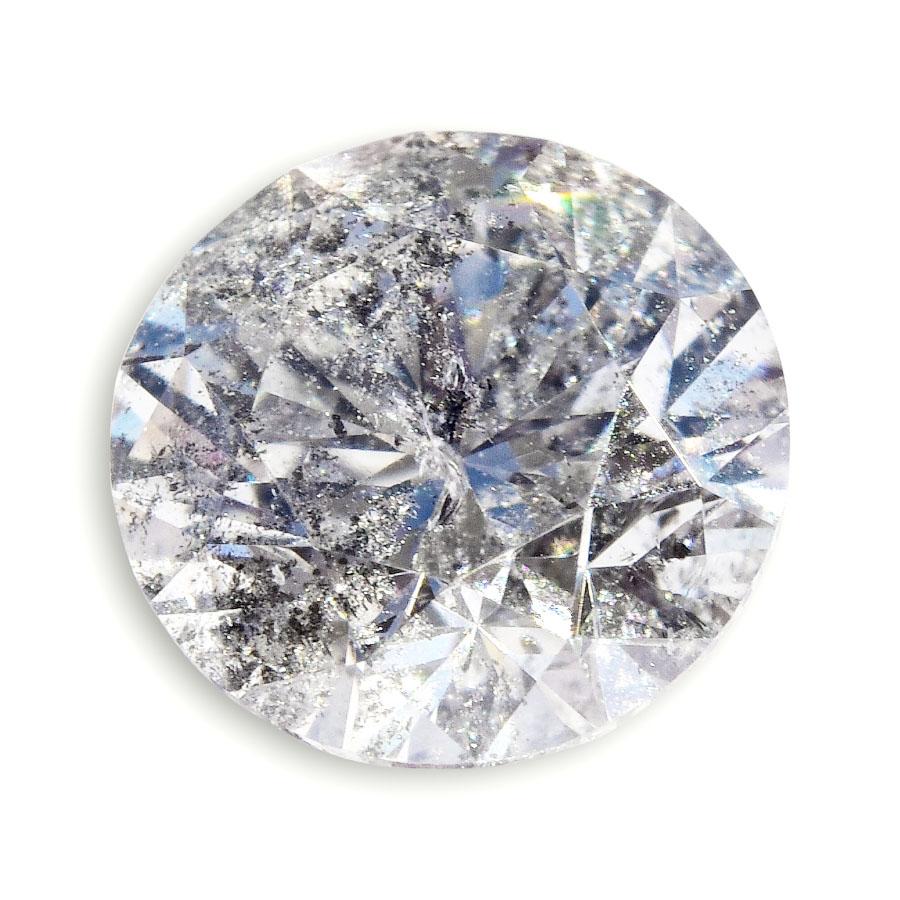 0.71 carat salt and pepper round brilliant natural diamond Raw Diamond South Africa 